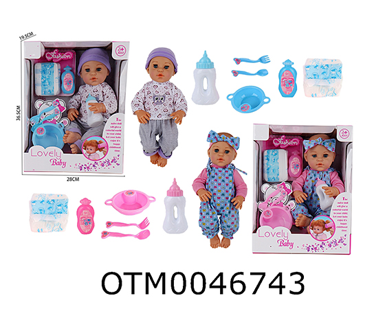 DOLL SET