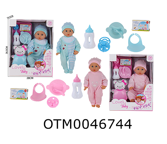 DOLL SET