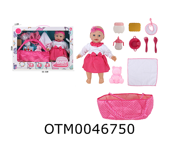 DOLL SET