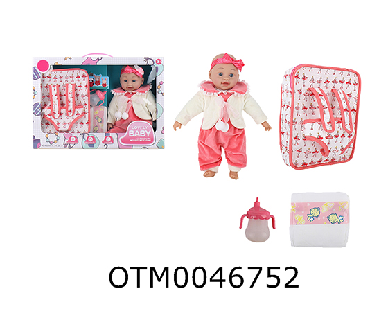 DOLL SET