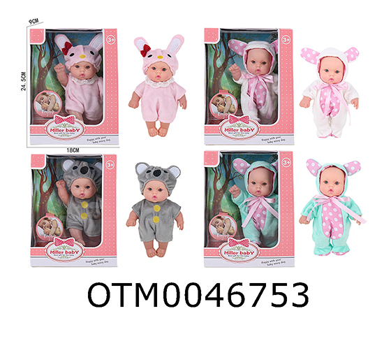 DOLL SET