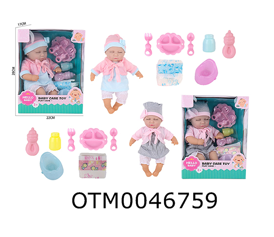 DOLL SET