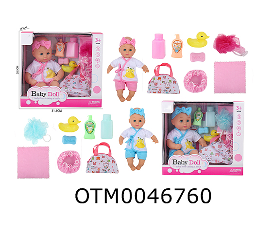 DOLL SET