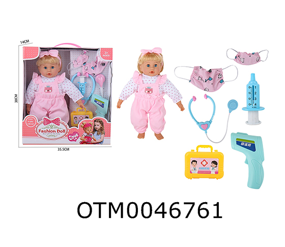 DOLL SET