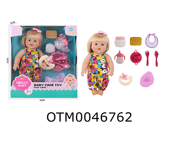 DOLL SET