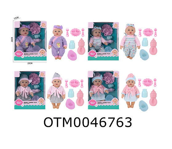 DOLL SET