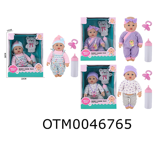 DOLL SET