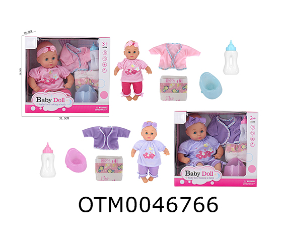 DOLL SET