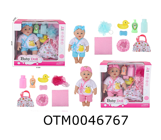 DOLL SET