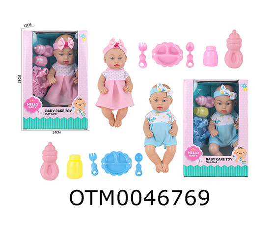 DOLL SET