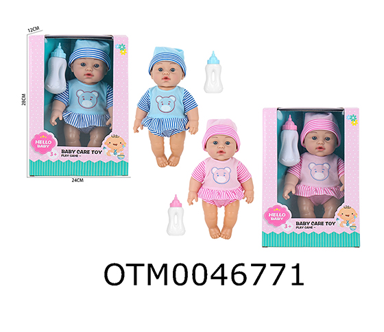 DOLL SET