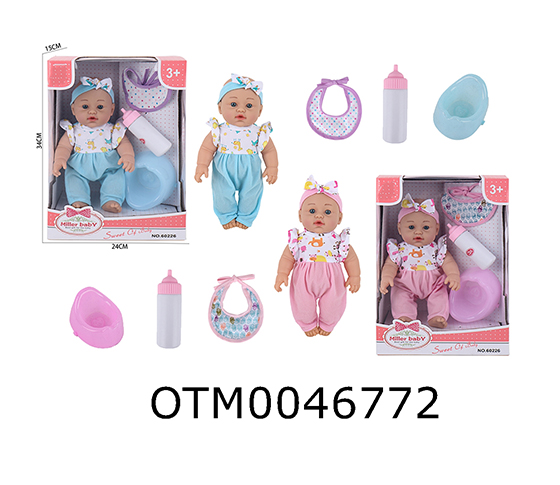 DOLL SET