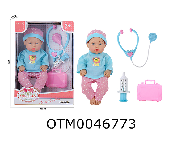 DOLL SET