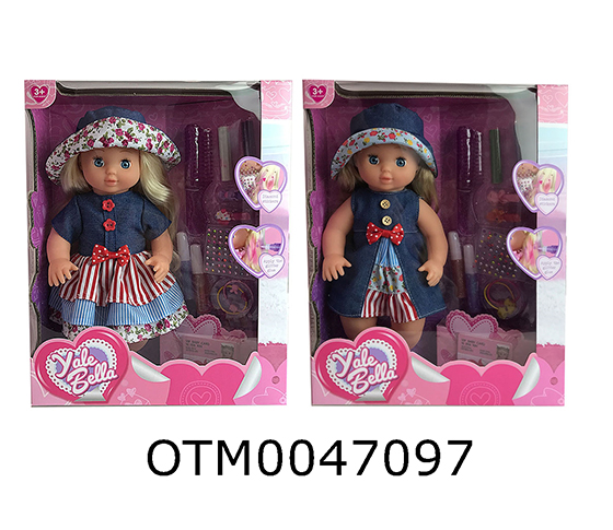 DOLL SET