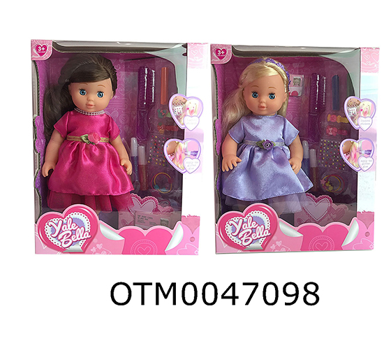 DOLL SET