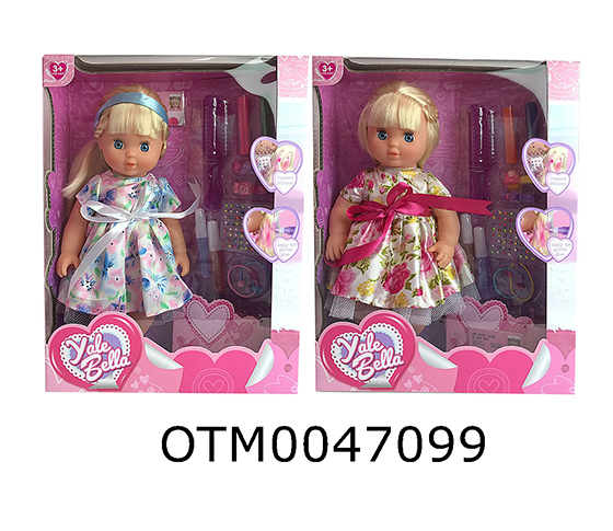 DOLL SET