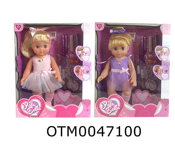 DOLL SET