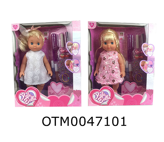 DOLL SET