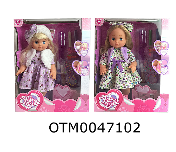 DOLL SET