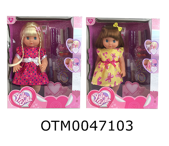 DOLL SET