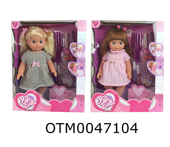 DOLL SET