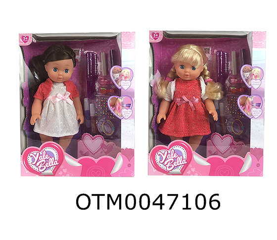 DOLL SET