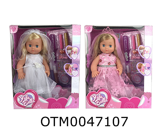 DOLL SET