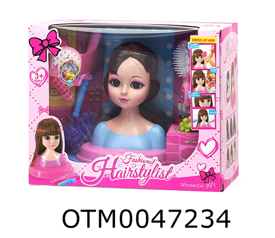 COMESTIC DOLL SET