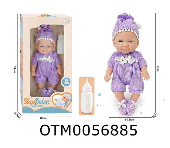 DOLL SET