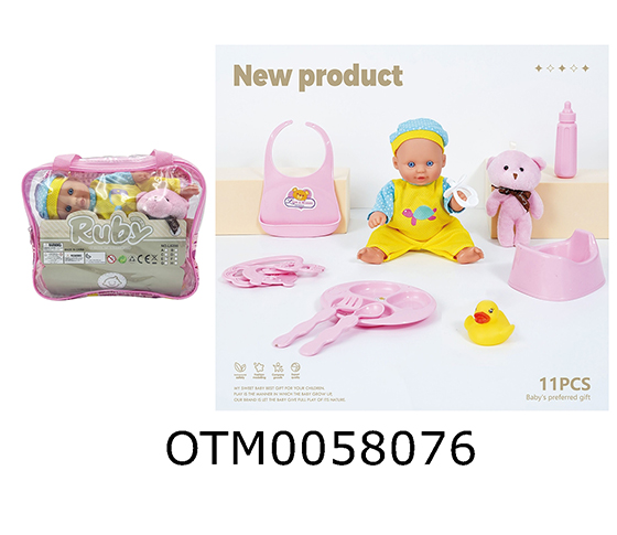 DOLL SET