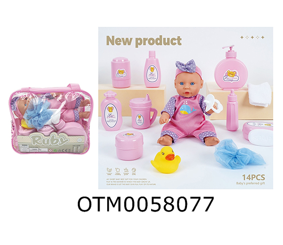DOLL SET
