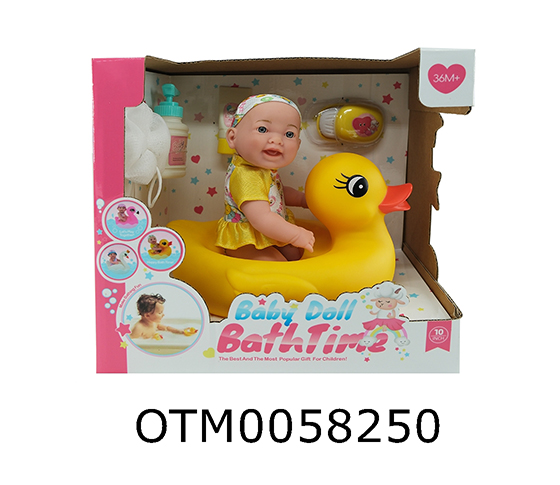 DOLL  SET