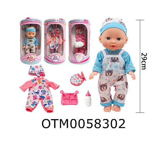 DOLL SET