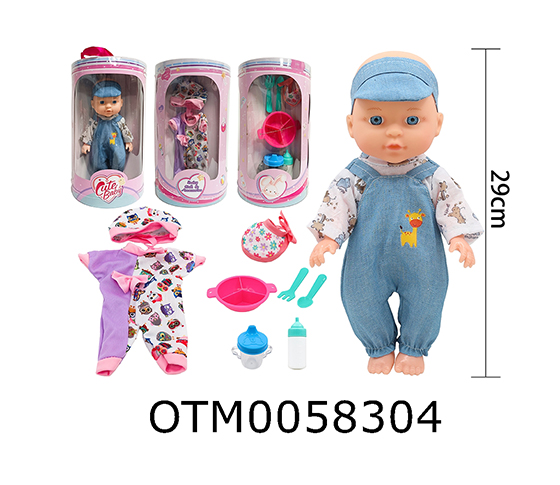 DOLL SET