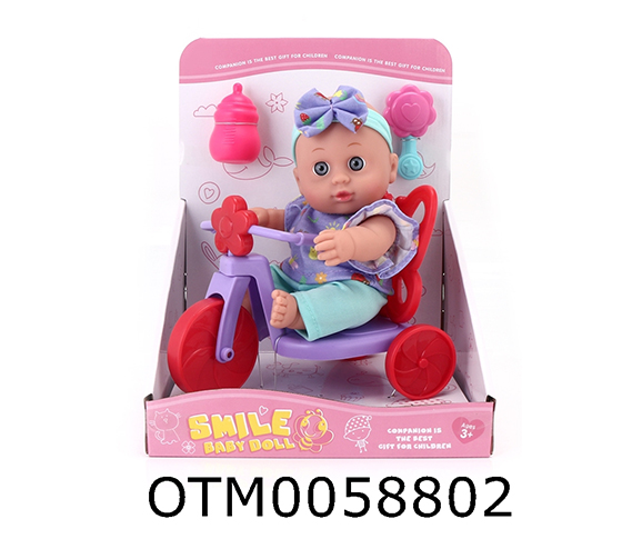 DOLL SET