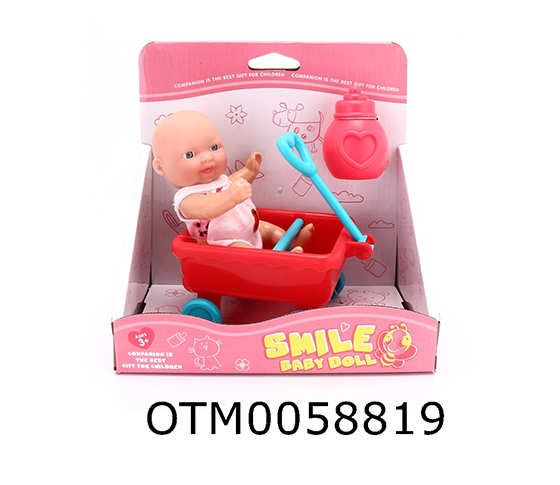 DOLL SET