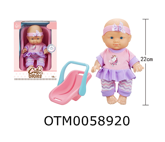 DOLL SET