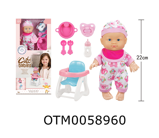DOLL SET