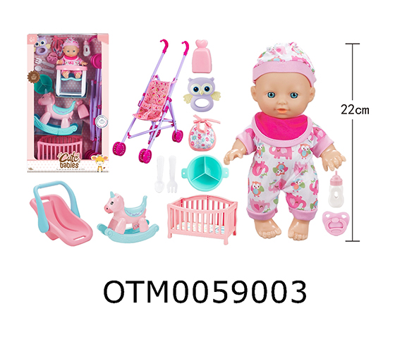 DOLL SET