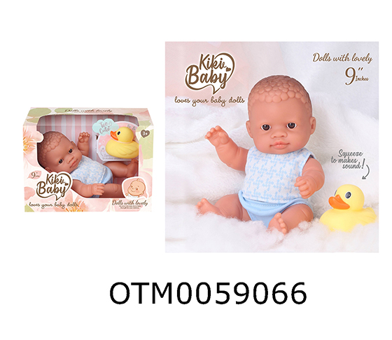DOLL SET