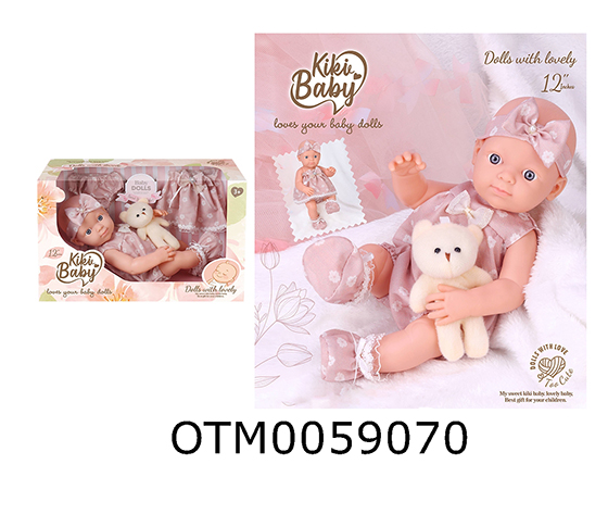 DOLL SET