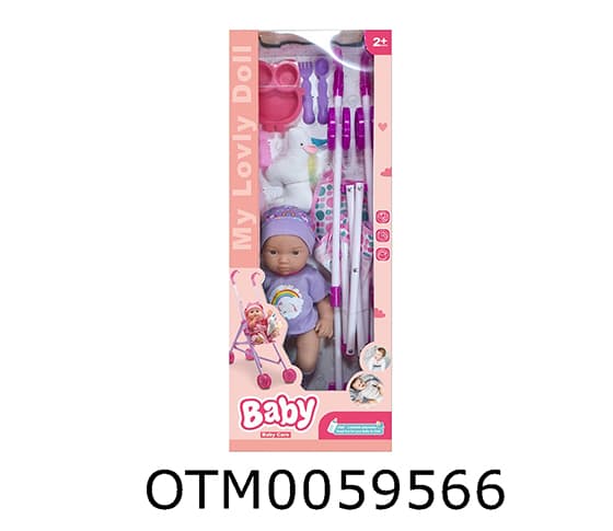 DOLL SET