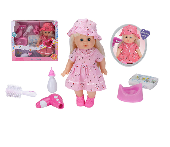 14“DOLL SET