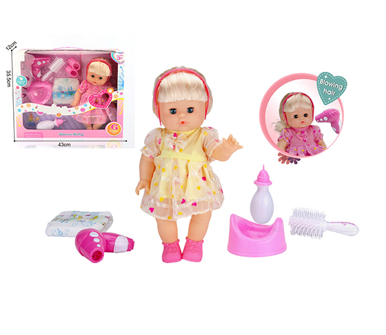 14“DOLL SET