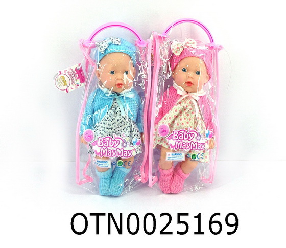 DOLL SET