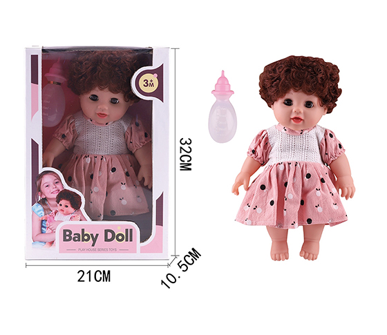 12“DOLL SET WITH IC