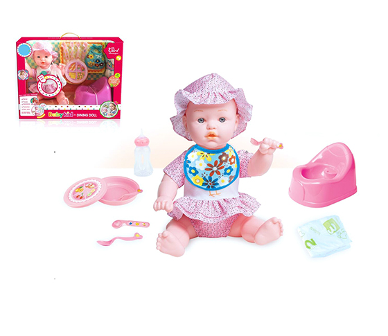 18 INCH DOLL WITH IC 2*AG13 INCLUDED