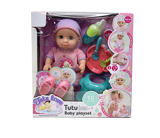 DOLL SET WITH IC