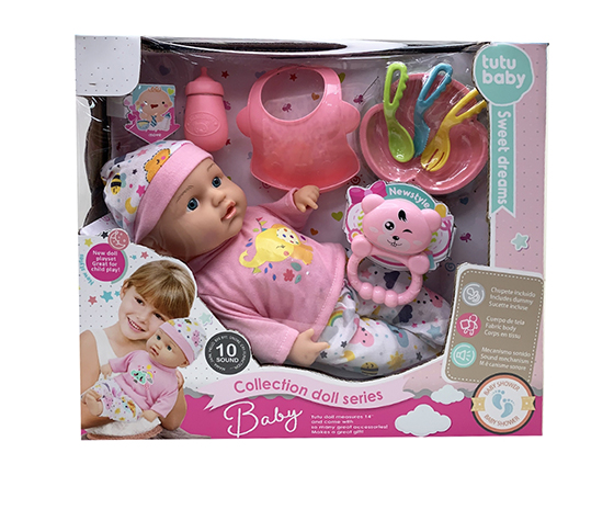 DOLL SET WITH IC