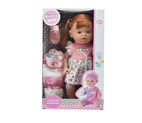 DOLL SET